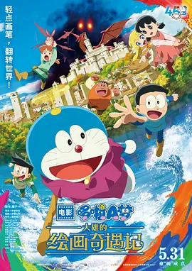 工具网站